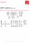 A 55 4 UD 208.1 P63 B3