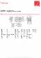 A 60 4 UV 438.4 P90 B3